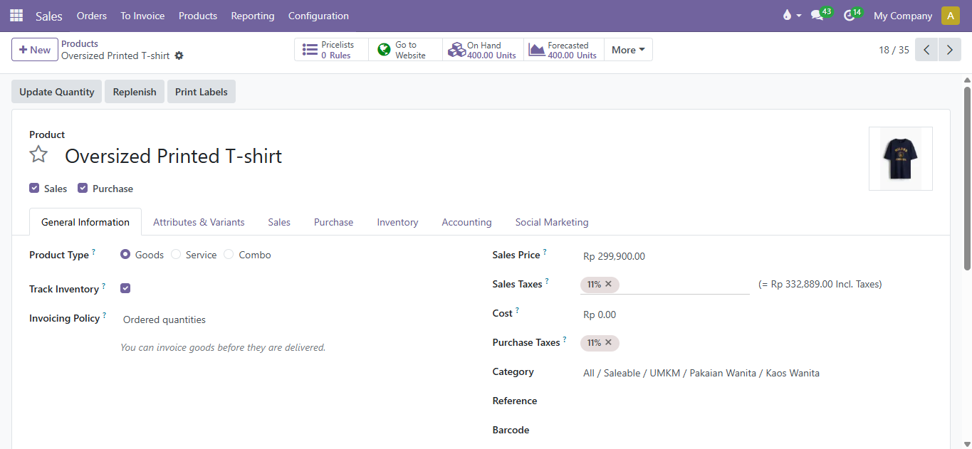Product form view